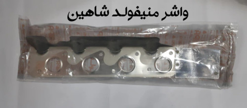 میل آنتن شاهین