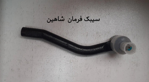 سیبک فرمان شاهین