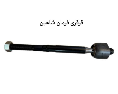 قرقری فرمان شاهین