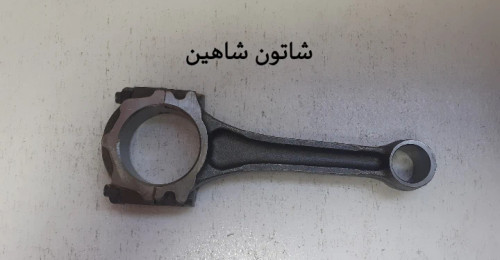 شاتون شاهین