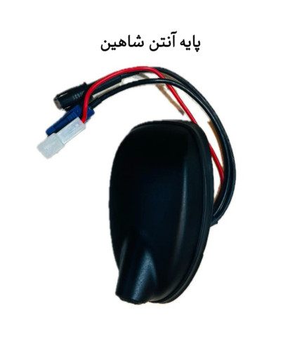 پایه آنتن شاهین