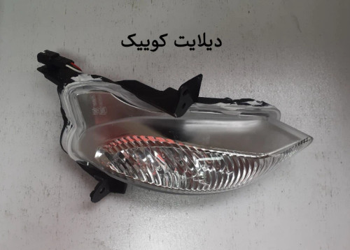 دیلایت کوییک