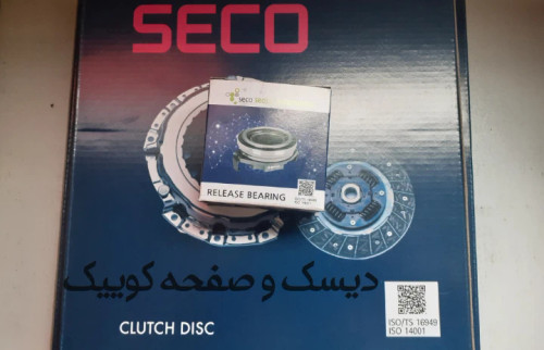 دیسک و صفحه کوییک