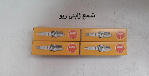 شمع ریو ژاپن