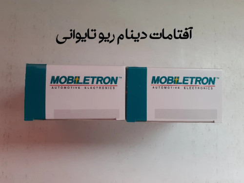 آفتامات دینام ریو تایوانی